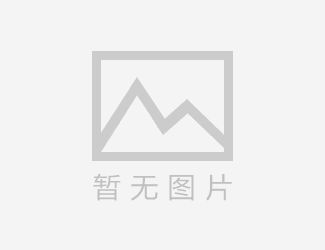 德阳市国网可查、天下通用的高处作业证那里考？